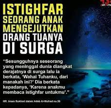 Https Www Facebook Com Photo Php Fbid 613962372400020 Set A 140625176400411 Type 3 Theater Kutipan Agama Bijak Motivasi