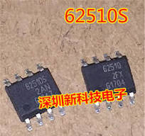 5PCS TLE6251DS IC CAN-TRANSCEIVER 1MBAUD DSO-8