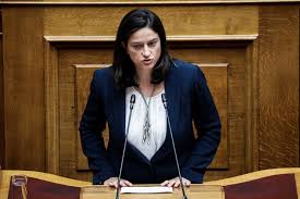 Κύριε, σέ παρακαλοῦμε νά μᾶς ἀξιώσεις τή σημερινή μέρα νά διατηρηθοῦμε καθαροί χωρίς ἁμαρτία. Thn Tetarth 8a Ma8oyme Pws Kai Pote 8a Anoi3oyn Ta Sxoleia Eidhseis