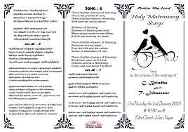 (tamil nadu act 15 of 1971), section 268 and 430 of the coimbatore city municipal corporation act, 1981 (tamil nadu act 25 of 1981), section 11 of. Tamil Christian Wallposter Flex Banner Prayer Cards Song Book Notice Design Samples By Bens