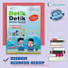 Download buku detik detik un sma 2019 pdf. 1