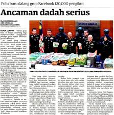 Satu kajian di pusat serenti tiang dua, melaka. Ancaman Dadah Serius Kuala Lumpur 8 Abam Penguatkuasa Facebook