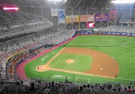 Gocheok Skydome Seoul Home Of Nexen Heroes Kbo Baseball