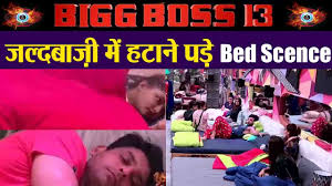 Movie,film jepang sub indo,film jepang full. Bigg Boss 13 Makers Remove Bed Scenes Due To Bed Sharing Concept Filmibeat Youtube