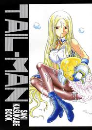 TAIL-MAN SAKI KASUKABE BOOK | 同人の森 | エロ同人誌・エロ漫画がタダで【50000冊】以上も読める！！
