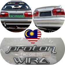 Check spelling or type a new query. Emblem Logo Sticker Epoxy Proton Wira Saga Sahabat Eon Aam Lambang Jenama Kereta Logo Original Wira Saga Proton Sticker Shopee Malaysia