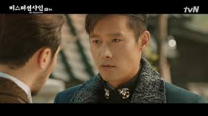 Mr. Sunshine: Episode 8 » Dramabeans Korean drama recaps