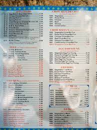 Qq China Menu In Oklahoma City Oklahoma Usa