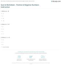 quiz worksheet positive negative numbers subtraction study com