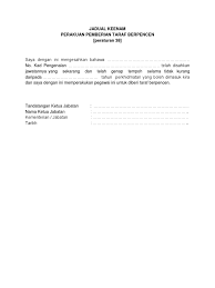 Check spelling or type a new query. 4 Jadual Keenam Perakuan Pemberian Taraf Berpencen Pdf