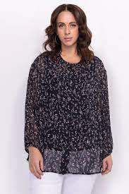 Двойная шифоновая блуза арт.3246 купить блузки и рубашки стильные для полных