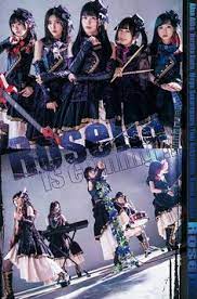 Roselia and ras band battle game #2, where they try to guess their songs from the intro bit. 630 Roselia Ideas In 2021 Girl Bands Bangs Pastel Palette