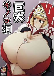 giantess » nhentai - Hentai Manga, Doujinshi & Porn Comics