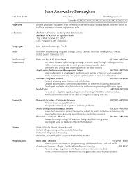 recent ish computer science and