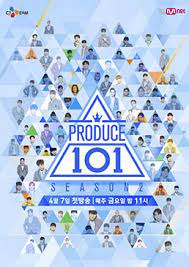 Every thursday at 9pm jst (). Produce 101 Season 2 Wikipedia