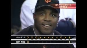 Barry Bonds: MLB's Greatest 5-Tool Ballplayer of All Time