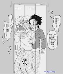 sexo gay do zenitsu - Manga 1