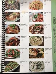 The fbc starkville app is the best way to discover first baptist starkville. Asian Foods Market Restaurant 210 Ms Highway 12 W B Starkville Ms Mapquest