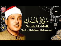 فرقة اناشيد دينية سورية في المانيا