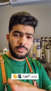 تعلم الماكينة من خلال هالبس اسطوية جديد