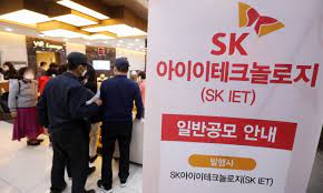 Skiet(shri krishan institute of engineering & technology) was started in 1997 with the commitment of transferring quality engineering education to generate good engineers with best proficiency. Wlaopnzq Kl3 M
