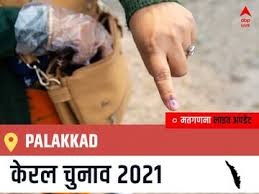 Suresh gopi, bjp candidate from thrissur, leading from the assembly constituency stay indoors if you want to vote for 2024 ls elections.#keralaelectionresults2021. Kz4ol7cxi1et7m