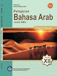 Buku bahasa arab kelas 4 erlangga pdf. Buku Bahasa Arab Kelas 6 Penerbit Erlangga Berbagai Buku