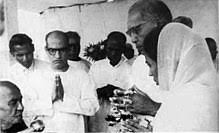 From wikipedia, the free encyclopedia. Savita Ambedkar Wikipedia