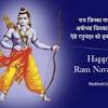 Sri ram navami 2021 date is april 21. Https Encrypted Tbn0 Gstatic Com Images Q Tbn And9gcqfwaativgmilv3wfzwhdqztr3hfoepsbsntbtjvuureiyyatgo Usqp Cau