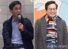 광명시프로젝트 빛을 품은 도시, 광명시 홍보영상 광명시 홍보영상 김장훈의 화려강산 세번째: Pudgdddwcrx6lm
