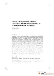 Hasan al banna lahir di mahmudiyah, sebuah desa yang terletak di al bahira, mesir pada sya'ban 1324 h/ september 1906 m. Pdf Youth Mosque And Islamic Activism Islamic Sources Books In University Based Halaqah