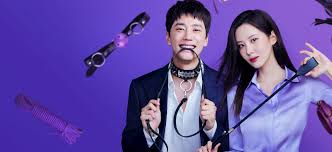 Pareja con collar