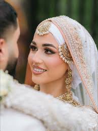 Muslim Couple Nikkah