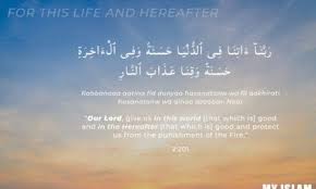 Ina'lilahi wainailaihi rojiun is on facebook. A2hby She4o Pm