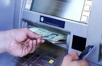 نتیجه تصویری برای یارانه تیر ماه چندم واریز میشود