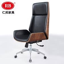 Strong metal construction that supports up to 250 pounds. China Cheap Modern Executive Manager Boss Plywood Leather Unfolding High Back Office Chair Swivel Ergonomic Chair With Metal Wheel China Executive Office Chair Ergonomic Office Chair