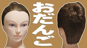 骨格矯正処ムラマサ整体カイロプラクティック