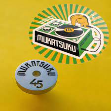 Mukatsuku 45 RPM CHUNKY LASER CUT STEEL ADAPTER for Technics SL1200 &  Others | eBay