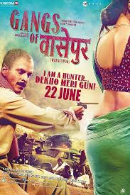 Gangs Of Wasseypur Poster My Hot Posters 24x36 inches, 20x30 inches, 13x19 inches. gangs of wasseypur poster