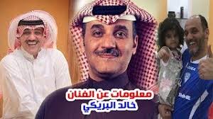 أَمَّا بَعدُ عِبَادَ اللهِ، فإني أُوصِيكُمْ وَنَفْسِيَ بِتَقْوَى اللهِ الْعَلِيِّ الْقَديرِ القائلِ في مُحْكَمِ كتابِه ÙØµÙ„Ø© Ø®Ø§Ù„Ø¯ Ø§Ù„Ø¹Ø¬ÙŠØ±Ø¨ Ùˆ Ø®Ø§Ù„Ø¯ Ø§Ù„Ø¨Ø±ÙŠÙƒÙŠ Ø¹Ù„Ù‰ Ø·Ø§Ø±Ù‚ Ø§Ù„Ø¹Ù„ÙŠ Ù…ÙˆØ³ÙŠÙ‚Ù‰ Ù…Ø¬Ø§Ù†ÙŠØ© Mp3