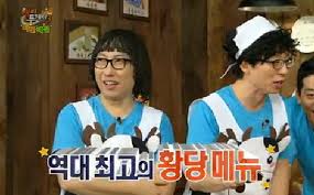 해피투게더 야간매점 개업1주년 베스트 메뉴 10 - 악플달면 쩌리쩌려버려 - ＊여성시대＊ 차분한 20대들의 알흠다운 공간