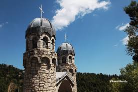 Βρείτε όλες τις οδηγικές αποστάσεις και αναλυτικές οδηγίες πλοήγησης για να πάτε από την αφετηρία στον. Iera Monh Osioy Dayid Eyboias Syllogos Filwn Perihghtwn