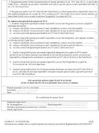 Tva achizitii intracomunitare , episodul 3. Ordin Nr 1 888 Din 3 Iulie 2019 Ilegis