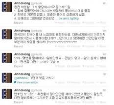 Bj땡초, 지적장애 여성 유인해 '강제 벗방'…경찰 긴급체포. íì§í¸ ì¼ë²  ì©ì´ ë¼ë ì°ë¦ì°ë¦ ì´ ë¬´ì¨ ë»ì´ê¸¸ë ë´ì¤ ëìë·ì»´