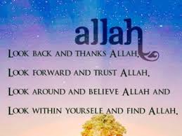 Allah is the greatest by olabowale(m): Allah Is The Greatest Free Games Online For Kids In Nursery By Maaria Syeda