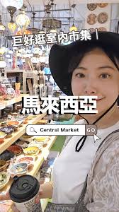 凱的食尚日記- 凱的食尚日記added a new photo.