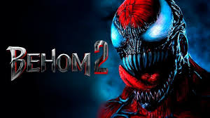 Картинки по запросу веном 2 смотреть Venom 2 Karnazh Obzor Oficialnyj Russkij Trejler 2 Youtube