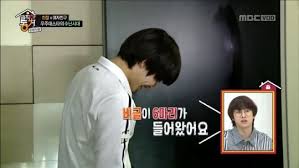 Photo album containing 2 photos of yerin,sowon,heechul. Kim Heechul Is Taken Aback By Having To Share Living Space With Hyperactive Gfriend Members Soompi