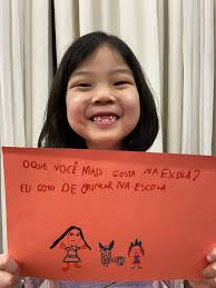 Presente de Memórias