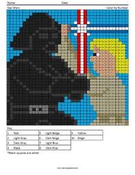 Coloring squared will try to get you a new math coloring give us some feedback on the star wars coloring pages you have used and enjoyed. Pin On Coloring Squared